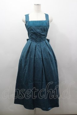 画像1: axes femme kawaii / クラシカルジャンスカ M グリーン I-26-03-16-073-AX-OP-SA-ZI