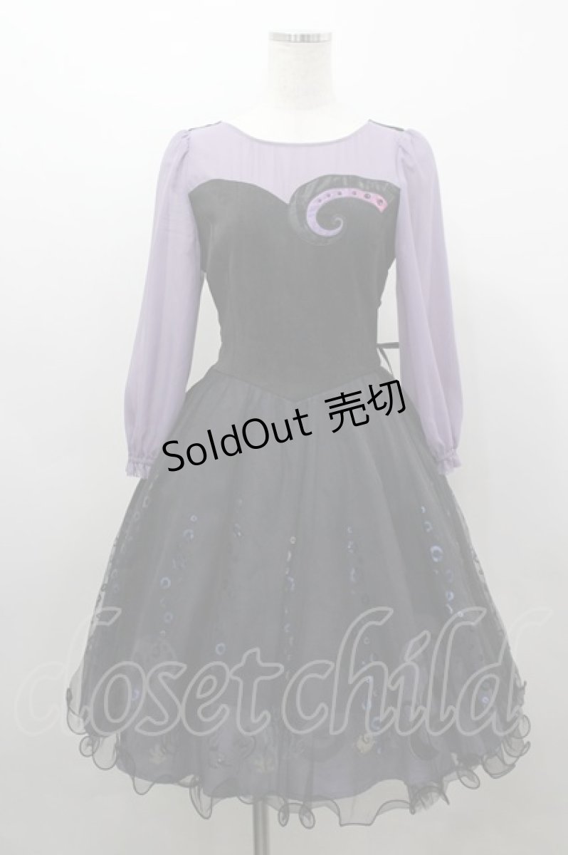 画像1: Secret Honey / The Little Mermaid(Ursula ver.)  パープル I-26-03-16-074-CA-OP-SA-ZI (1)