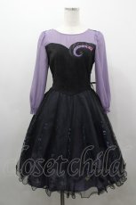 画像1: Secret Honey / The Little Mermaid(Ursula ver.)  パープル I-26-03-16-074-CA-OP-SA-ZI (1)