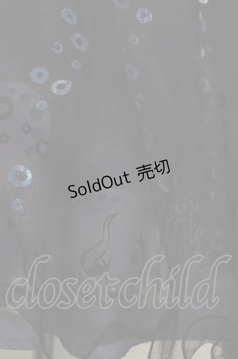 画像6: Secret Honey / The Little Mermaid(Ursula ver.)  パープル I-26-03-16-074-CA-OP-SA-ZI (6)