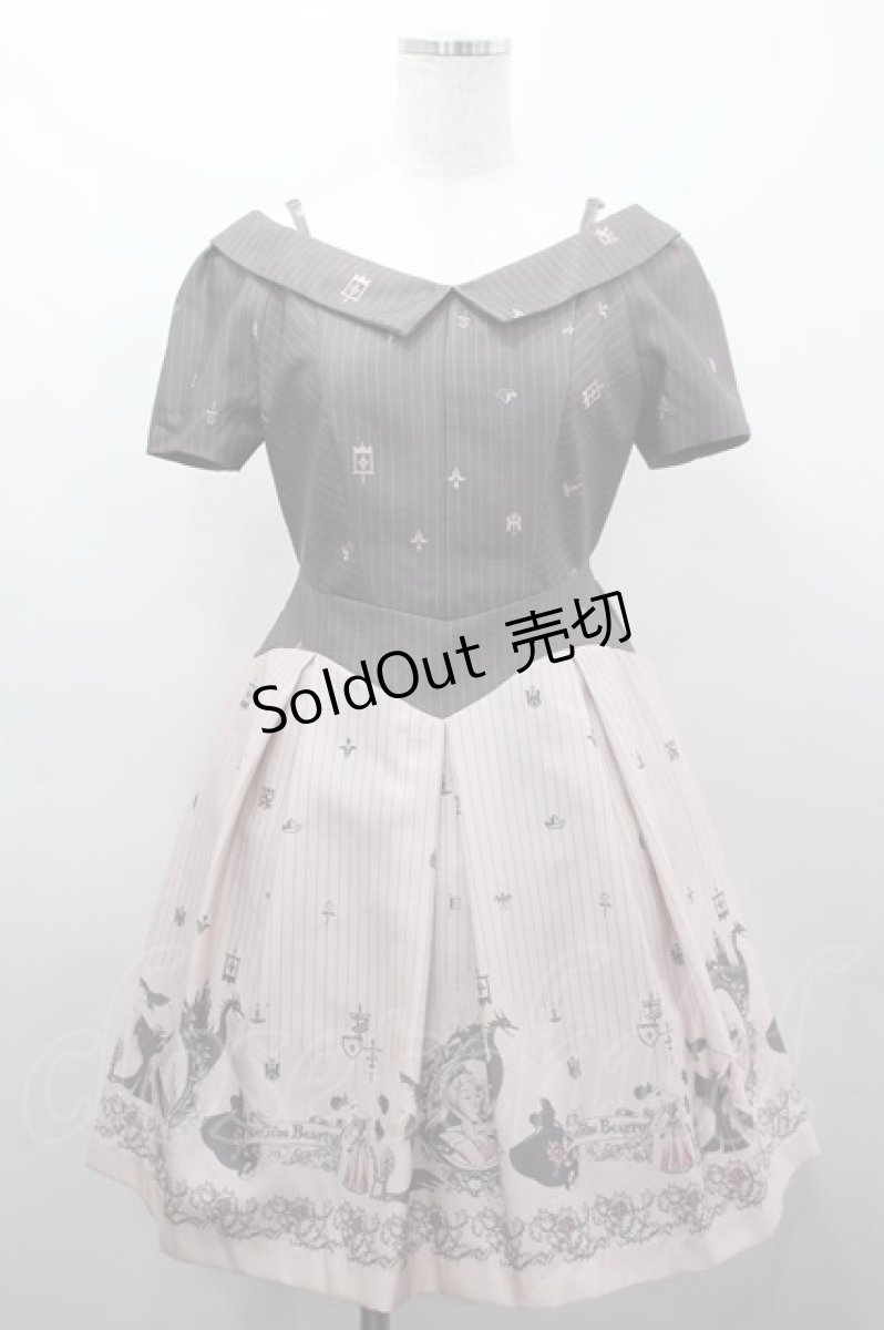 画像1: Secret Honey / オフショルストライプワンピース(オーロラ姫ver)  ピンク I-26-03-16-076-CA-OP-SA-ZI (1)