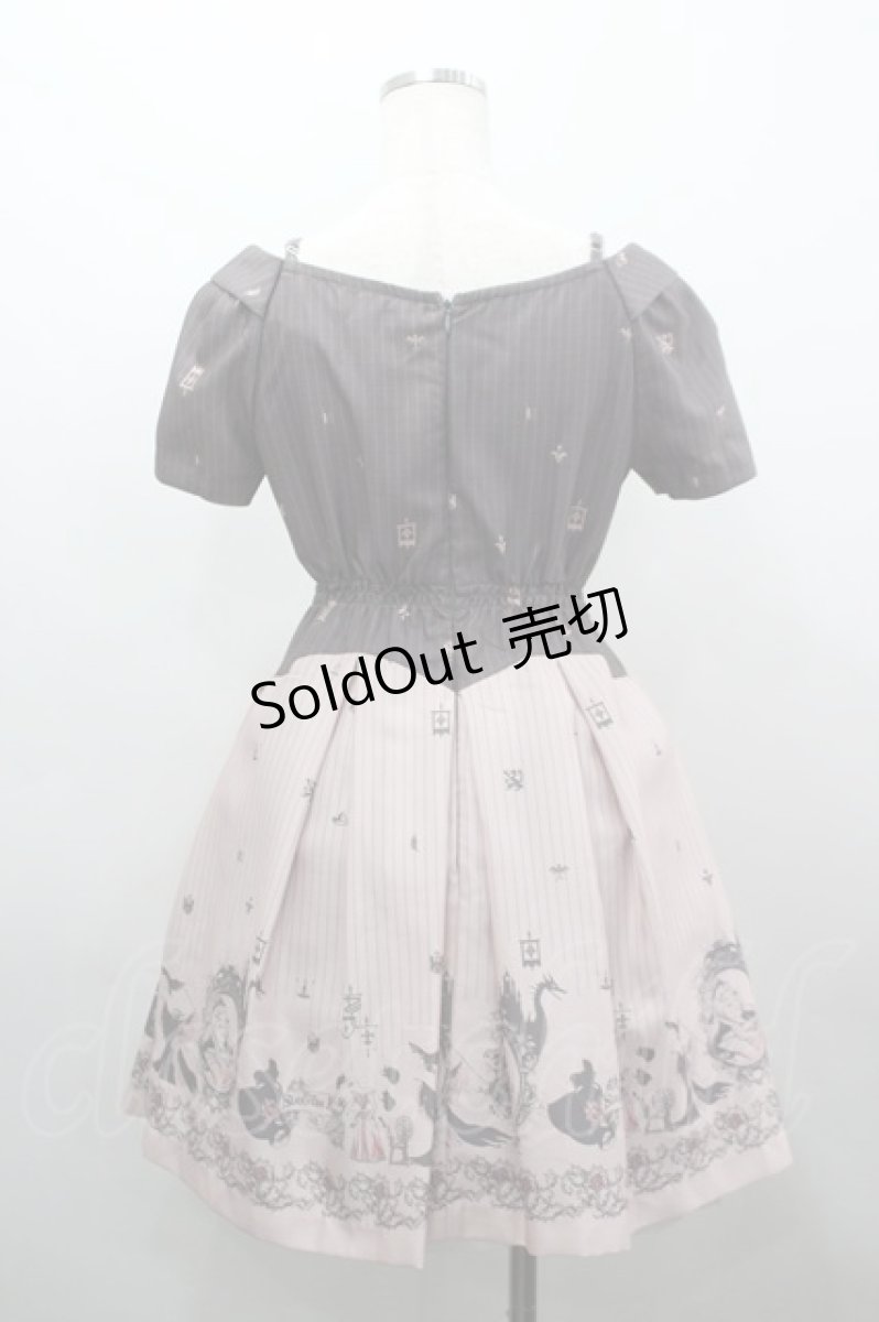 画像3: Secret Honey / オフショルストライプワンピース(オーロラ姫ver)  ピンク I-26-03-16-076-CA-OP-SA-ZI (3)