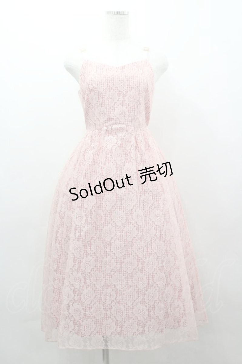 画像1: MILK / BERRY KISS ドレス  ピンク I-26-03-16-078-ML-OP-SA-ZI (1)