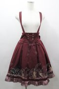 Amavel / Swing Jazz Bandスカート  ボルドー I-26-03-16-081-CA-SK-SA-ZI