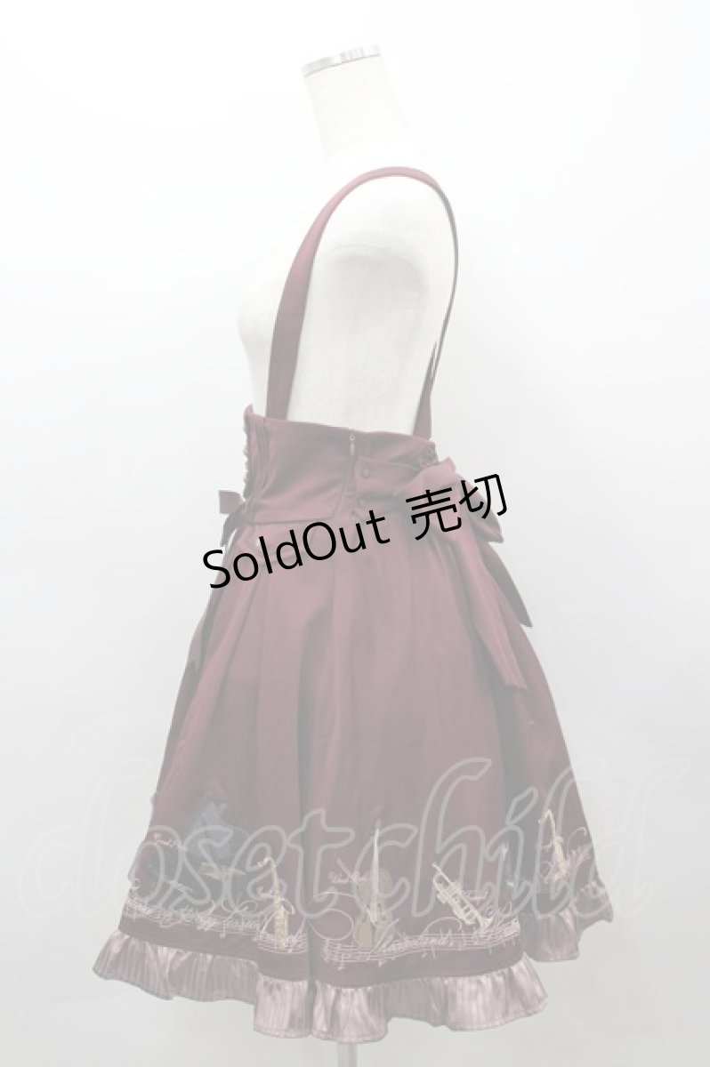 画像2: Amavel / Swing Jazz Bandスカート  ボルドー I-26-03-16-081-CA-SK-SA-ZI (2)