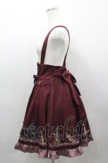 画像2: Amavel / Swing Jazz Bandスカート  ボルドー I-26-03-16-081-CA-SK-SA-ZI (2)