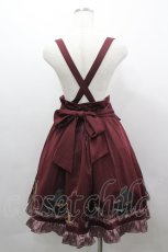 画像3: Amavel / Swing Jazz Bandスカート  ボルドー I-26-03-16-081-CA-SK-SA-ZI (3)