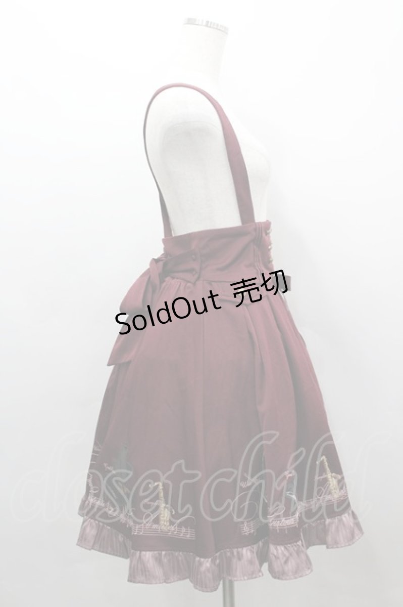 画像4: Amavel / Swing Jazz Bandスカート  ボルドー I-26-03-16-081-CA-SK-SA-ZI (4)