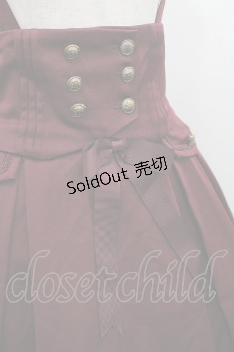 画像5: Amavel / Swing Jazz Bandスカート  ボルドー I-26-03-16-081-CA-SK-SA-ZI (5)