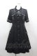 画像1: LOLITAその他(お買取対象外) / リボンビジュー付き半袖ワンピース  黒Ｘ白 I-26-03-16-083-LO-OP-SA-ZI (1)