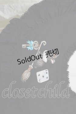 画像2: PINK HOUSE / ハロウィーンワンダーランド刺繍使いブラウス  キナリ I-26-03-16-010-LO-BL-SA-ZI