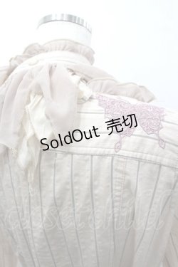 画像6: ALGONQUINS / チョーカー付きストライプ長袖ワンピース  ピンク I-26-03-16-085-AL-OP-SA-ZI