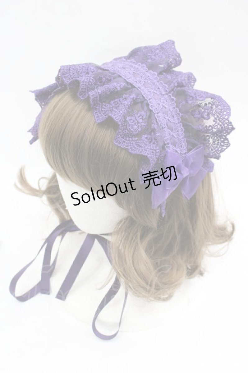 画像1: ATELIER PIERROT / レースリボンヘッドドレス  パープル I-26-03-16-114-EL-AC-SA-ZI (1)