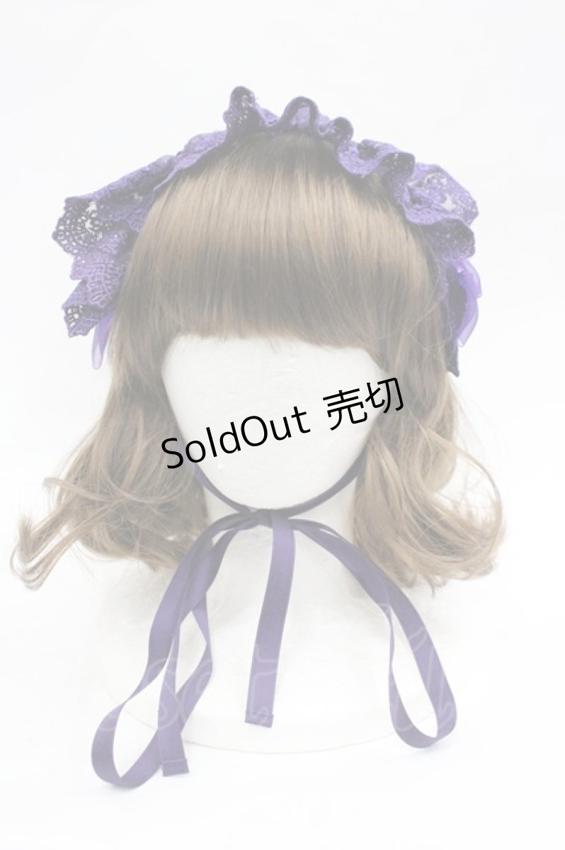 画像2: ATELIER PIERROT / レースリボンヘッドドレス  パープル I-26-03-16-114-EL-AC-SA-ZI (2)