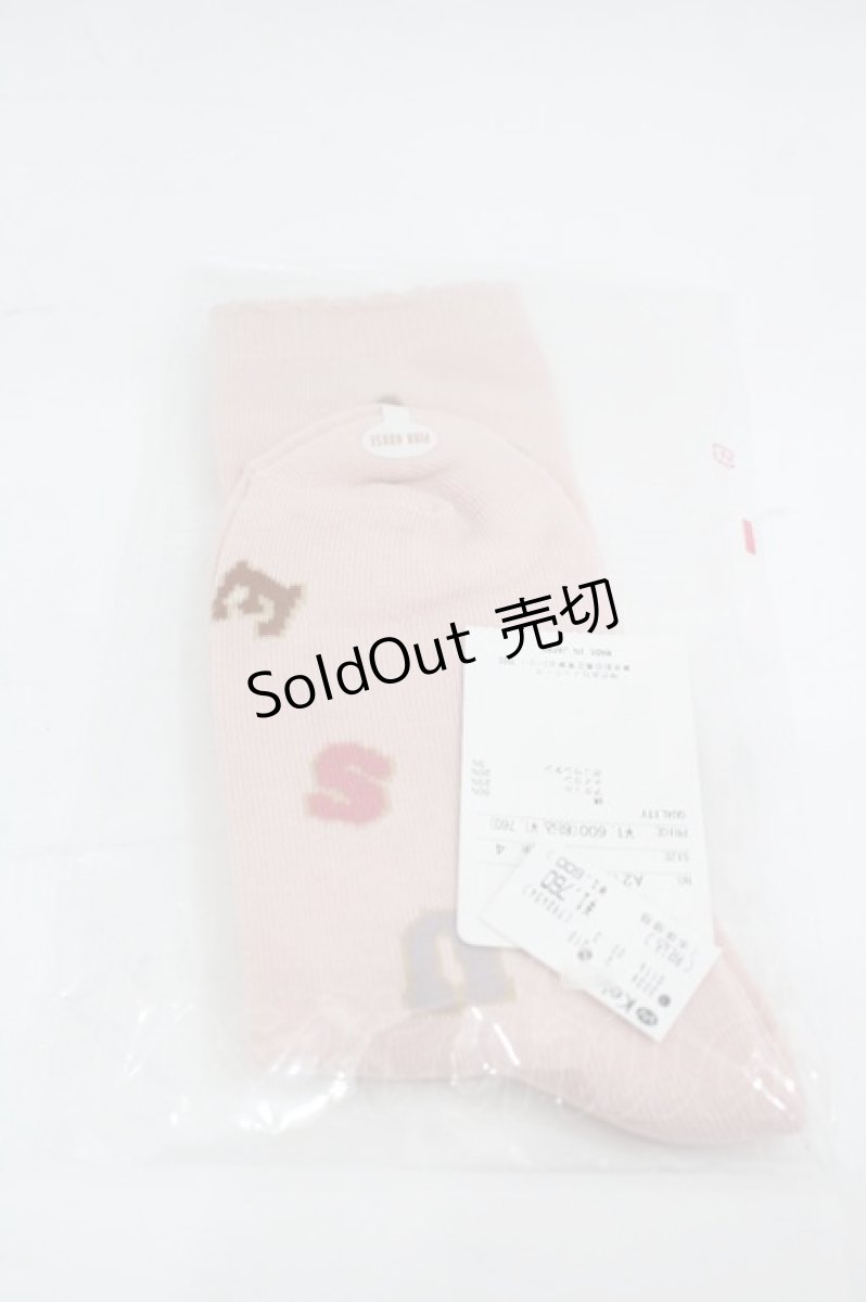 画像2: PINK HOUSE / ロゴアルファベットソックス  ピンク I-26-03-16-117-LO-ZA-SA-ZI (2)