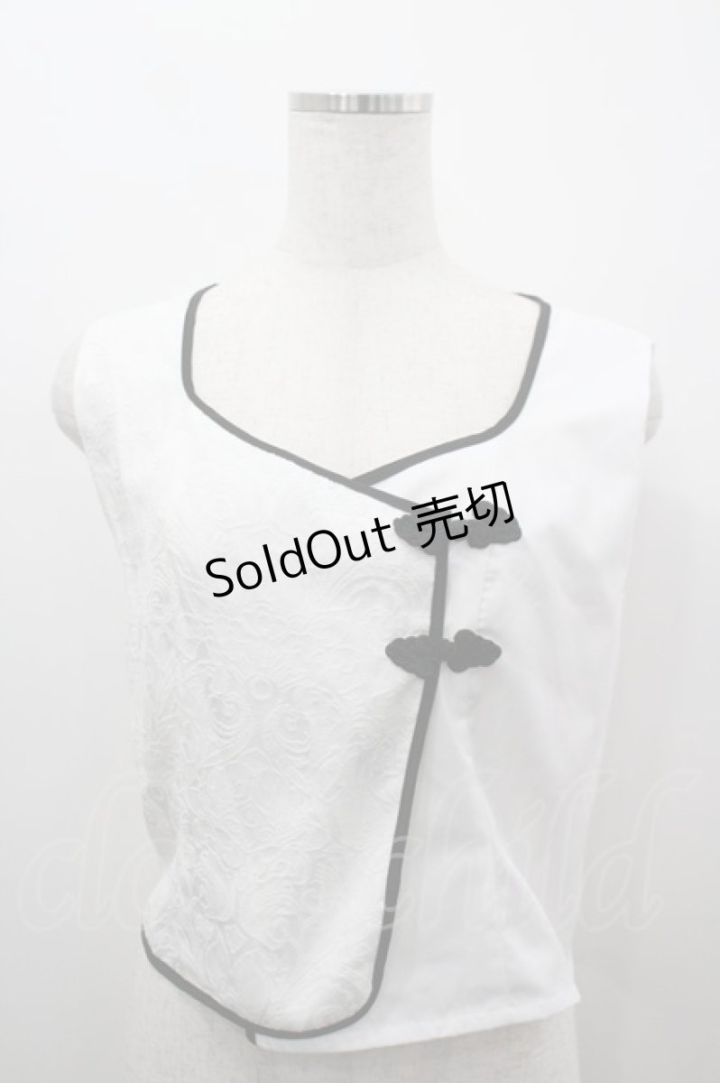 画像1: axes femme / チャイナ風JQ切替ベスト  白Ｘ黒 I-26-03-16-016-AX-TO-SA-ZI (1)