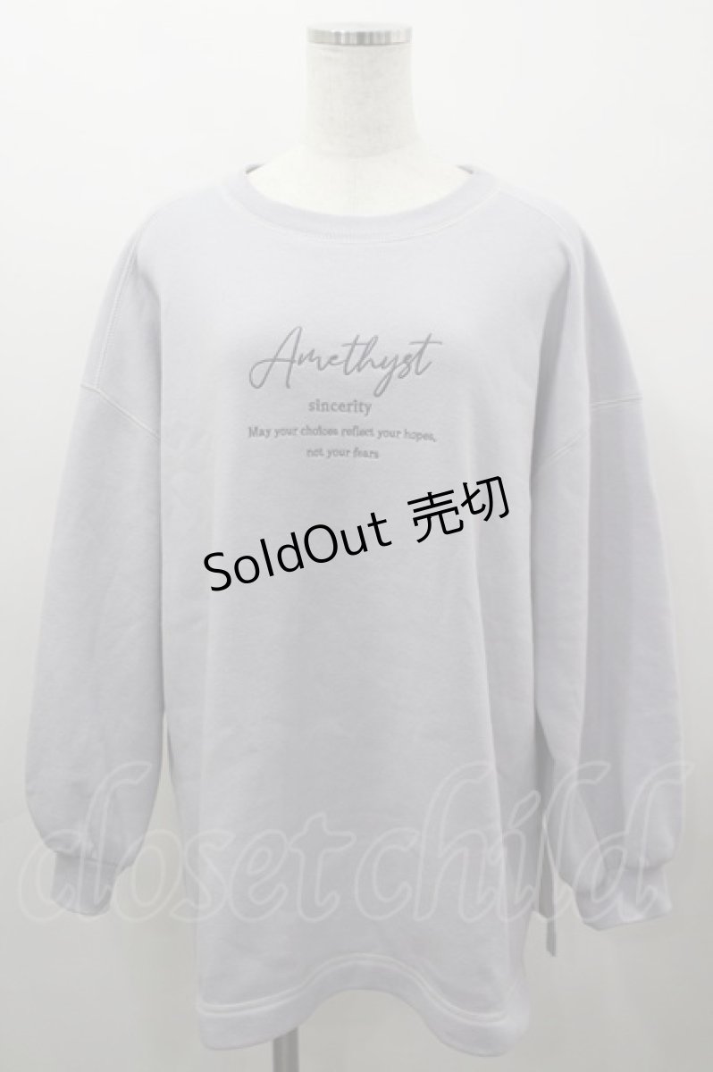 画像1: axes femme / アソート刺繍裏起毛トレーナー  ラベンダー I-26-03-16-017-AX-TO-SA-ZI (1)