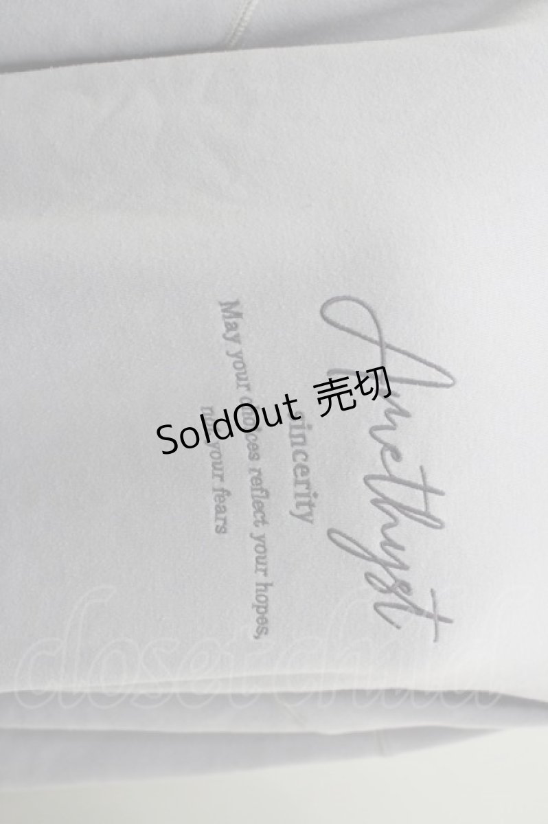 画像2: axes femme / アソート刺繍裏起毛トレーナー  ラベンダー I-26-03-16-017-AX-TO-SA-ZI (2)