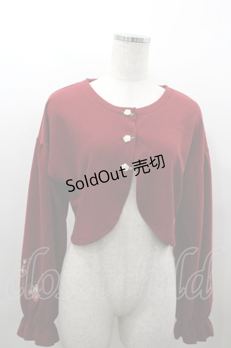 画像1: axes femme / ストロベリー刺繍ボレロ  赤 I-26-03-16-020-AX-TO-SA-ZI (1)