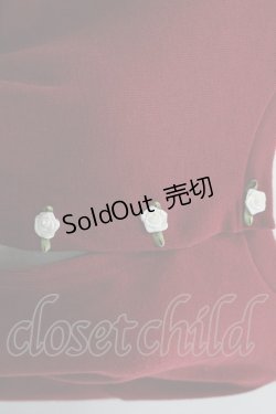 画像2: axes femme / ストロベリー刺繍ボレロ  赤 I-26-03-16-020-AX-TO-SA-ZI