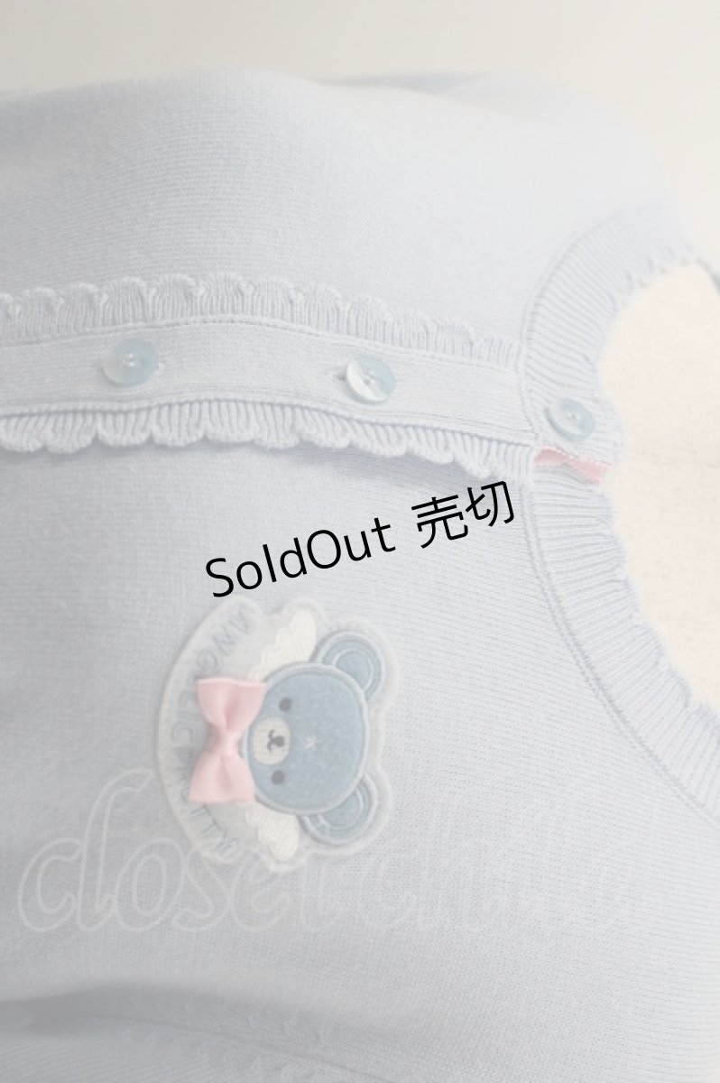 画像2: Angelic Pretty / Milkyベアニットカーディガン  サックス I-26-03-16-023-AP-TO-SA-ZI (2)