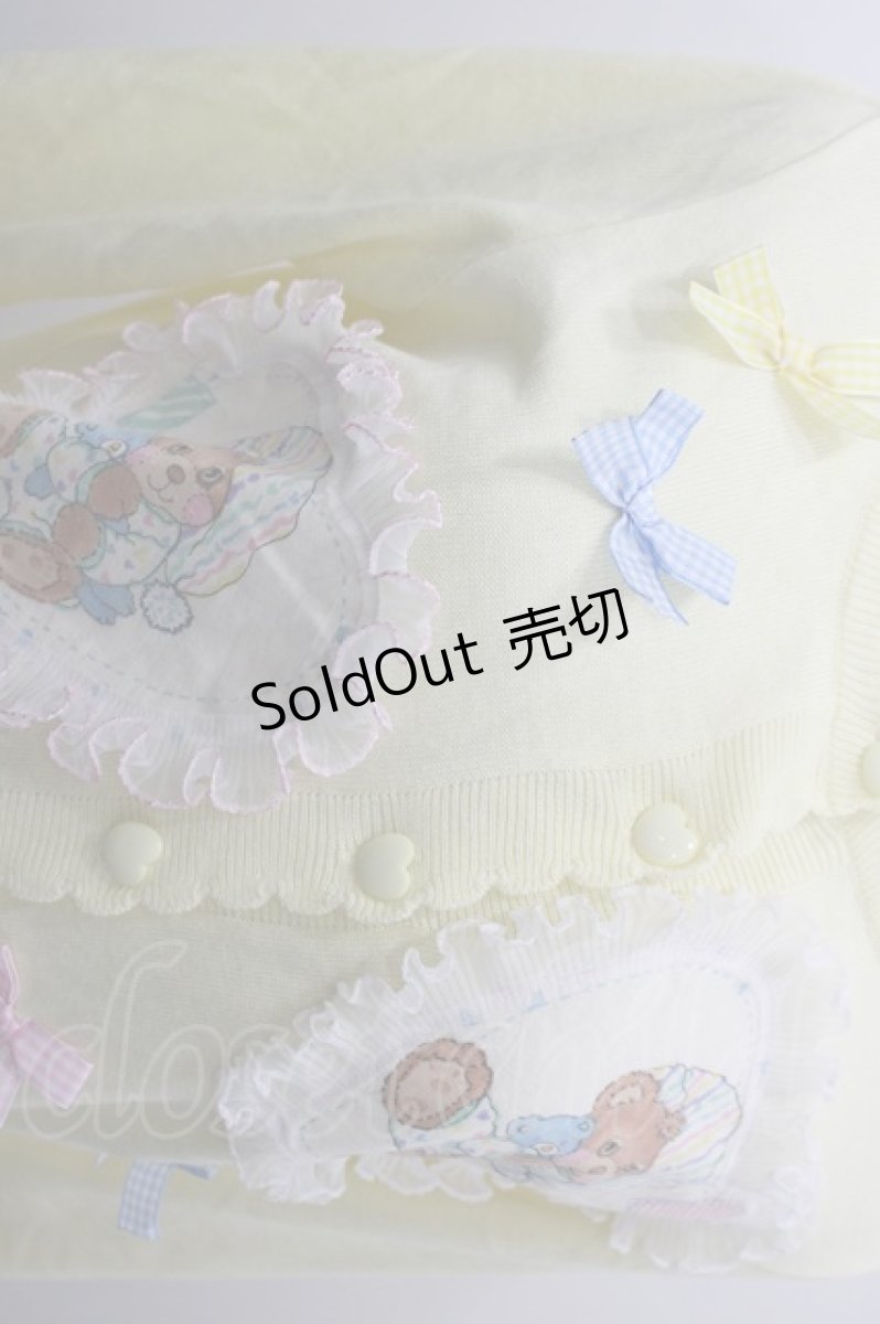 画像2: Nile Perch / パジャマくまハートワッペンニットカーディガン  イエロー I-26-03-16-025-LO-TO-SA-ZI (2)