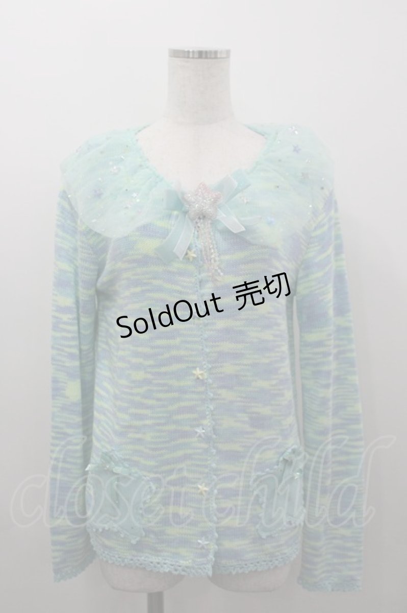 画像1: Nile Perch / スターシフォン襟&スターボタンニットカーディガン  ミント I-26-03-16-027-LO-TO-SA-ZI (1)