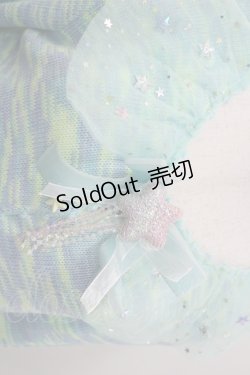 画像2: Nile Perch / スターシフォン襟&スターボタンニットカーディガン  ミント I-26-03-16-027-LO-TO-SA-ZI