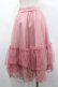 画像2: LODISPOTTO / フラワーチュールスカート  濃ピンク I-26-03-19-090-0-SK-SA-ZI (2)