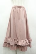 FLC / 皆方由衣コラボ/ティアードスカート L ピンク I-26-03-19-093-LO-SK-SA-ZI