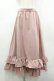 画像1: FLC / 皆方由衣コラボ/ティアードスカート L ピンク I-26-03-19-093-LO-SK-SA-ZI (1)