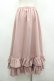 画像2: FLC / 皆方由衣コラボ/ティアードスカート L ピンク I-26-03-19-093-LO-SK-SA-ZI (2)
