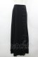 画像1: MIHO MATSUDA / サイド編み上げロングスカート  黒 I-26-03-19-096-GO-SK-SA-ZI (1)
