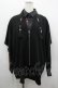 画像1: REZEN / 金剛力士ケープ羽織 M 黒 I-26-03-19-012-LO-TO-SA-ZI (1)
