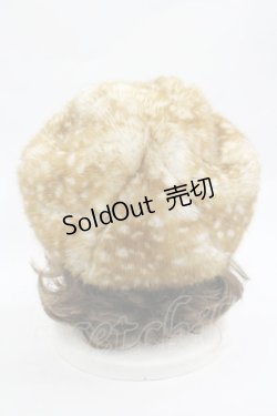 画像2: BABY,THE STARS SHINE BRIGHT / 小鹿ちゃんベレー  ブラウン I-26-03-19-116-BA-AC-SA-ZI