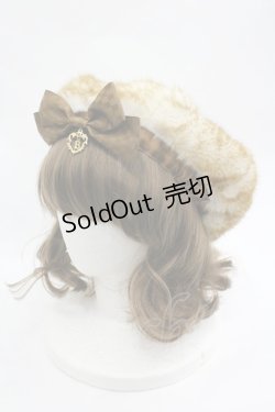 画像3: BABY,THE STARS SHINE BRIGHT / 小鹿ちゃんベレー  ブラウン I-26-03-19-116-BA-AC-SA-ZI