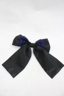 画像1: Moi-meme-Moitie / Rose fenceレースリボンクリップ  黒Ｘ青 I-26-03-19-120-MO-AC-SA-ZI