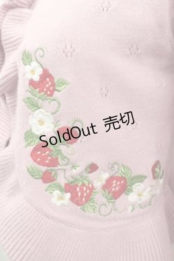 画像2: Chalmiere / いちご刺繍ニットボレロ M ピンク I-26-03-19-013-0-TO-SA-ZI