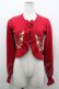 画像1: Chalmiere / いちご刺繍ニットボレロ M 赤 I-26-03-19-014-0-TO-SA-ZI (1)