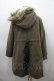 画像3: axes femme / ボアライナー付きモッズコート  カーキ I-26-03-23-040-AX-CO-SA-ZI (3)