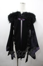 画像1: Qutie Frash / ファー付きオフショル着物カーデ  黒×パープル I-26-03-23-043-QU-JA-TE-ZI (1)