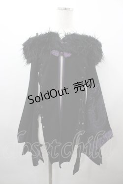 画像1: Qutie Frash / ファー付きオフショル着物カーデ  黒×パープル I-26-03-23-043-QU-JA-TE-ZI
