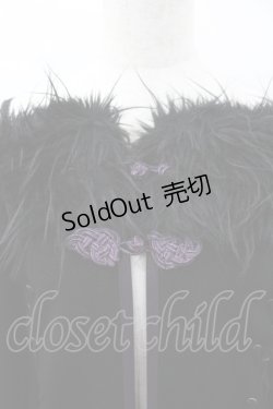 画像2: Qutie Frash / ファー付きオフショル着物カーデ  黒×パープル I-26-03-23-043-QU-JA-TE-ZI