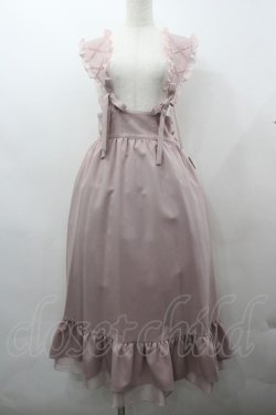 画像1: MILK / クララ   スモーキーピンク I-26-03-23-050-ML-OP-TE-ZI