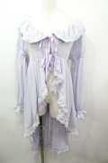 Vallee lys / "Seraph"フィッシュテールカーディガン  ラベンダー I-26-03-23-062-GO-TO-SA-ZI