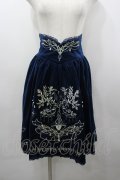 ichigomikou / フロント刺繍ハイウエストスカート  紺ｘ白ｘゴールド I-26-03-23-068-LO-SK-SA-ZI