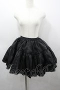 To Alice / チュールパニエ  黒 I-26-03-23-069-LO-SK-TE-ZI