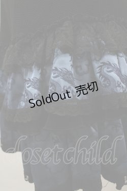 画像2: Qutie Frash / ドラゴンジャガード切替ちりめんフリルスカート  黒×ブルー I-26-03-23-071-QU-SK-TE-ZI