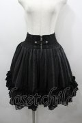 OZZ ANGELO / レースラインボリュームスカート  黒 I-26-03-23-073-OO-SK-TE-ZI