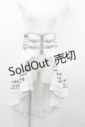 Ozz oneste / Sunset Roseオーバースカート  白 I-26-03-23-074-OO-SK-TE-ZI